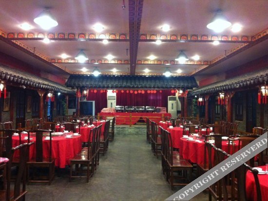 Шанхай: Xinhonglou Hotel