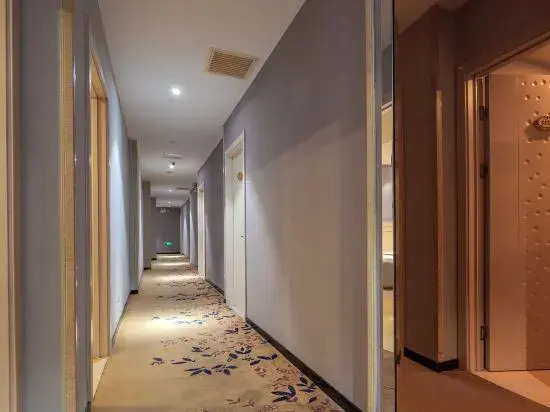 Шаоксинг: Hui 8 Chain Hotel (Shaoxing Diyang)