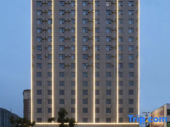 Наньян: Century Star Hotel (Huazhou Academy Dengzhou Station)