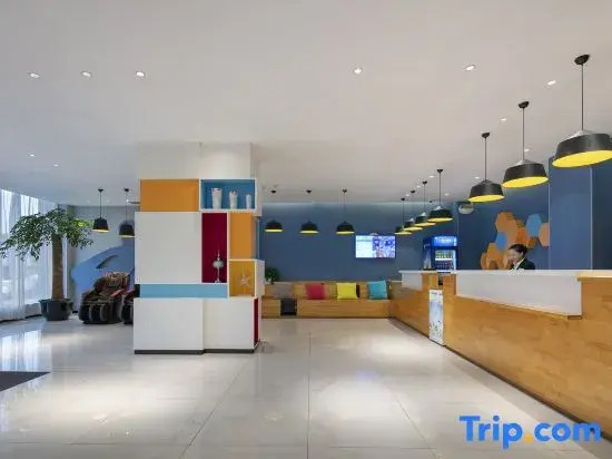 Наньян: Century Star Hotel (Huazhou Academy Dengzhou Station)
