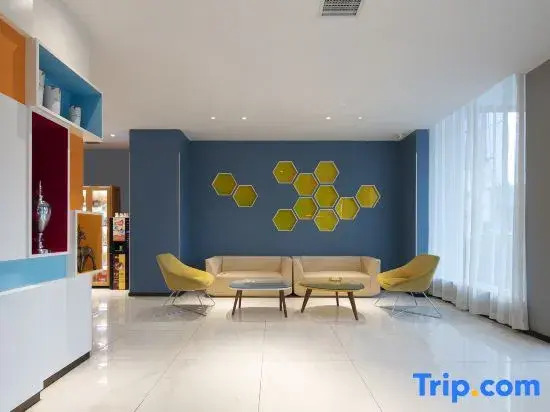 Наньян: Century Star Hotel (Huazhou Academy Dengzhou Station)