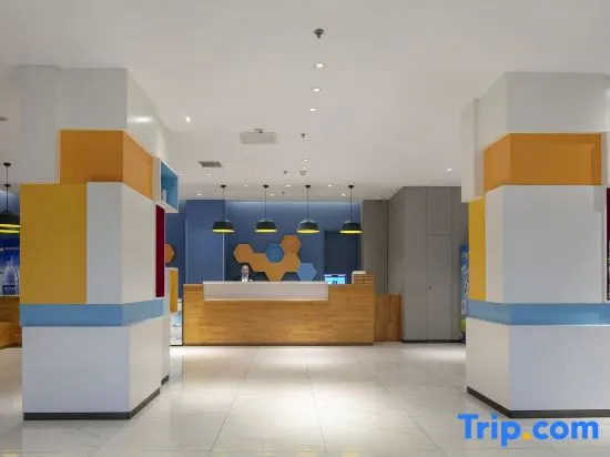 Наньян: Century Star Hotel (Huazhou Academy Dengzhou Station)