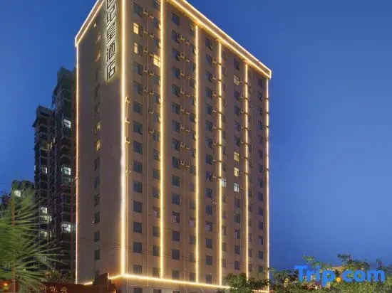 Наньян: Century Star Hotel (Huazhou Academy Dengzhou Station)