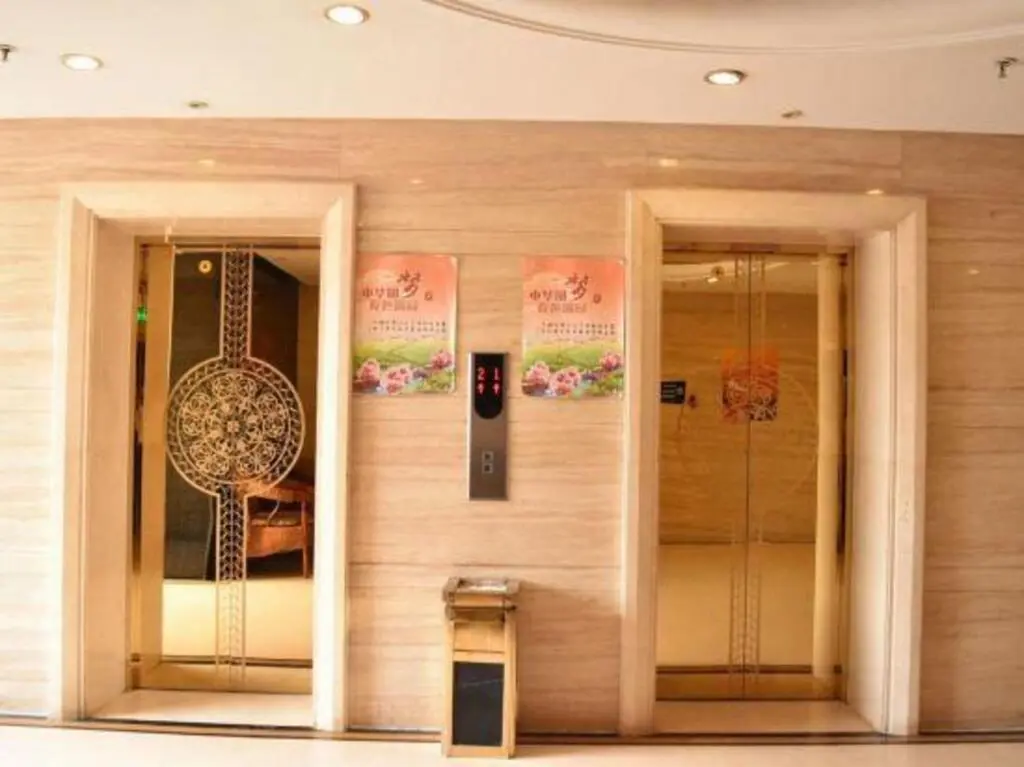 Чифэн: Jinzun Hotel (Victoria Wanyuecheng Chifeng South Railway Station)