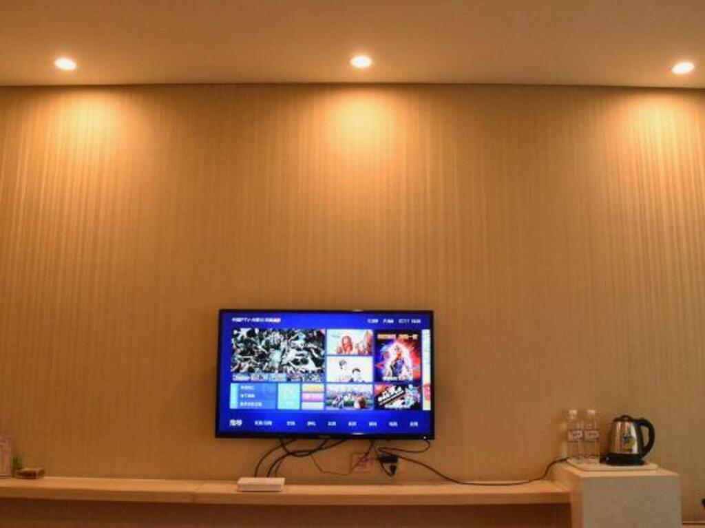 Чифэн: Jinzun Hotel (Victoria Wanyuecheng Chifeng South Railway Station)