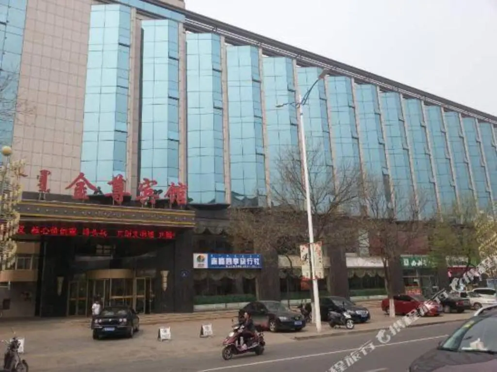 Jinzun Hotel (Victoria Wanyuecheng Chifeng South Railway Station) — фото 1
