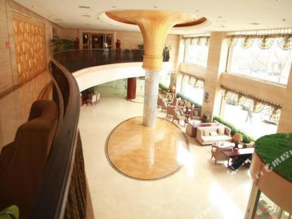 Чифэн: Jinzun Hotel (Victoria Wanyuecheng Chifeng South Railway Station)
