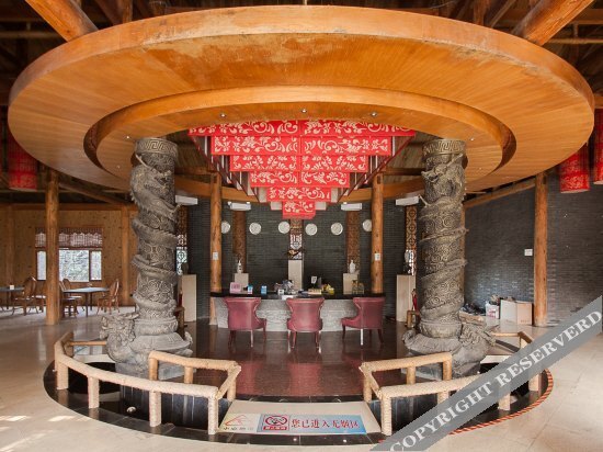 Уси: Wanhua Tianju Garden Hotel