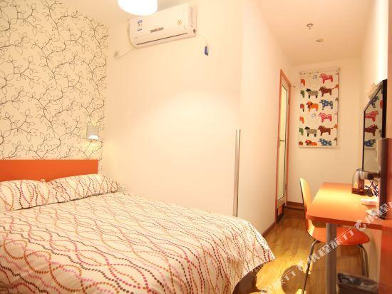 Чунцин: Pod Inn Chongqing Jiefangbei Hongyadong
