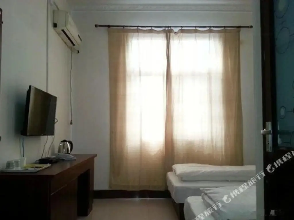 Сиань: Xi'an Dongcheng Inn