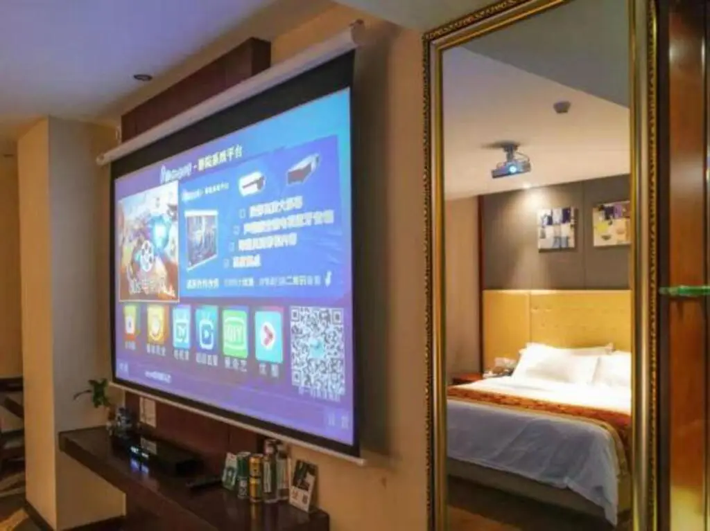Фошань: Comfort Hotel