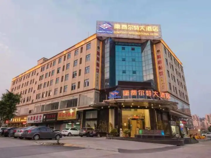 Фошань: Comfort Hotel