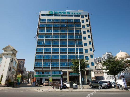 Чжаньцзян: City Comfort Inn Zhanjiang Middle Haibin Avenue Wanda Plaza