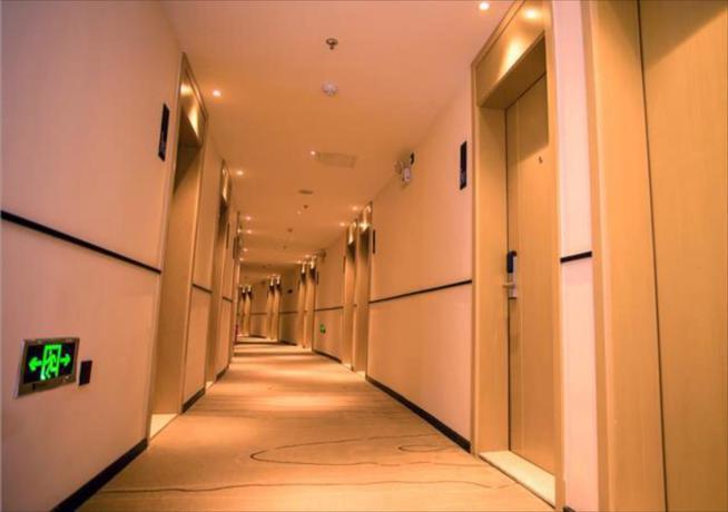 Ухань: City Comfort Inn Wuhan Daxueyuan Road Qingfeng Villa