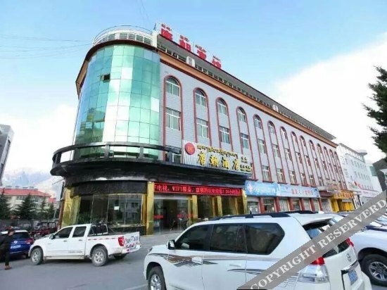 Линжи: Great Tang Hotel Linzhi