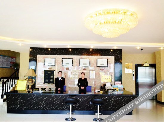 Линжи: Great Tang Hotel Linzhi