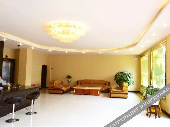 Линжи: Great Tang Hotel Linzhi