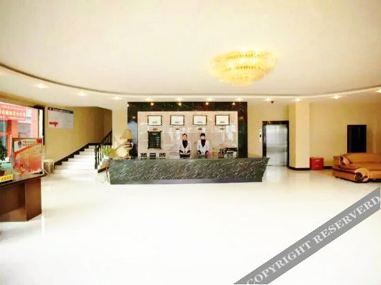 Линжи: Great Tang Hotel Linzhi