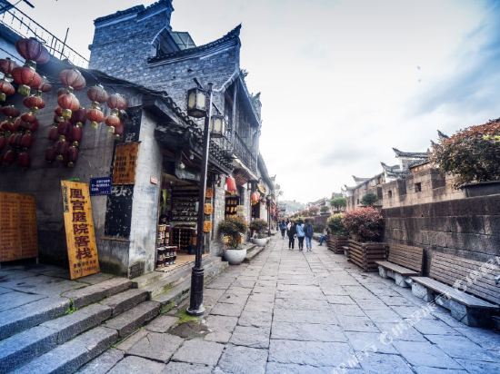 Huanggong Courtyard Inn — фото 1