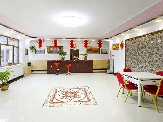 Цзилинь: Kongjia Hostel