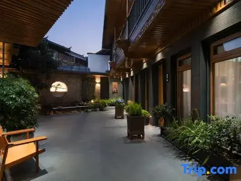 Ye He Tang Inn — фото 1