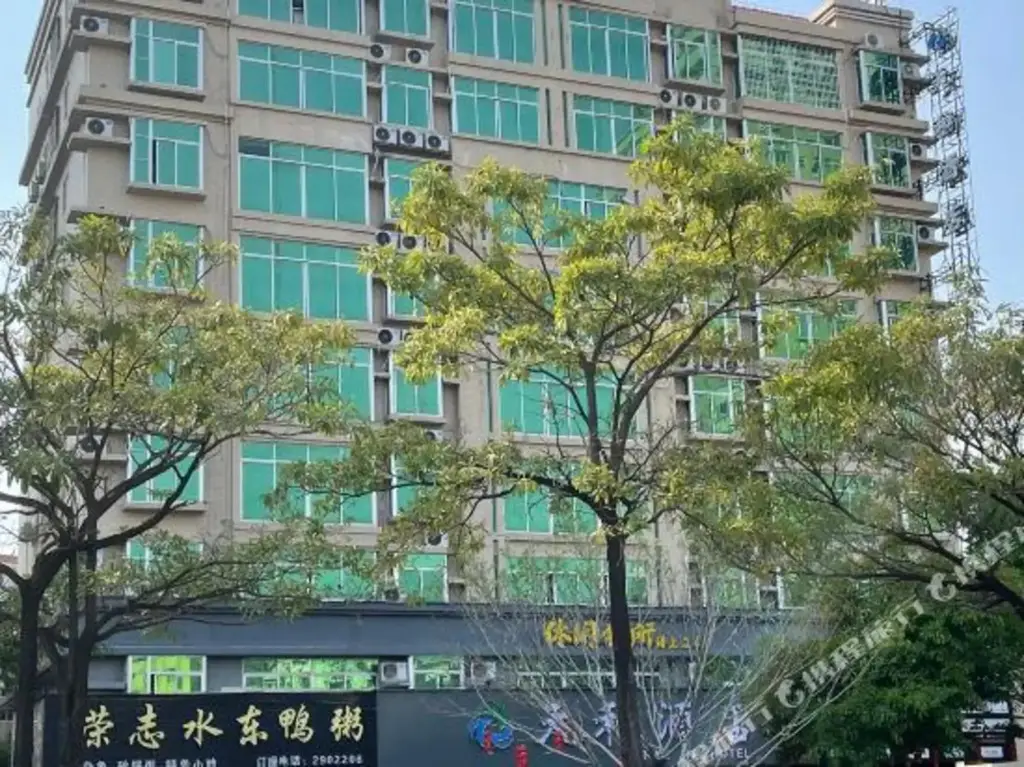 Маоминг: Tianhe Business Hotel