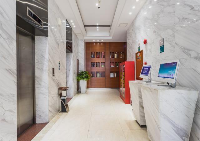 Гуанчжоу: City Comfort Inn Guangzhou Haizhu District Exhibition Center
