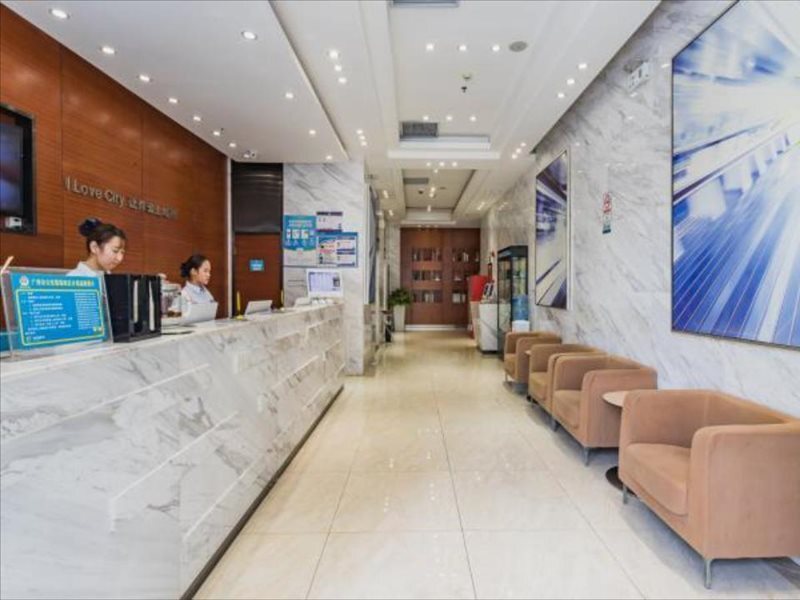 Гуанчжоу: City Comfort Inn Guangzhou Haizhu District Exhibition Center