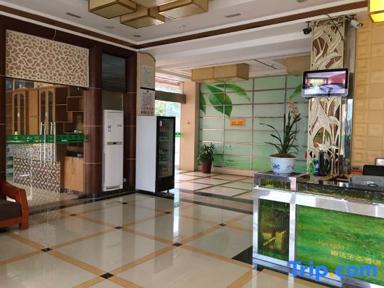 Intercontinental Garden Hotel, Liannan — фото 1