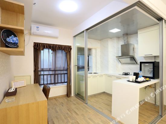Чанша: Dacaimen ApartHotel