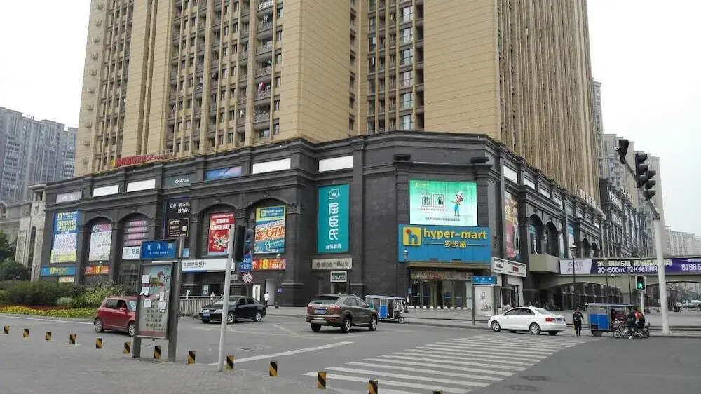 Чэнду: Cotton hotel