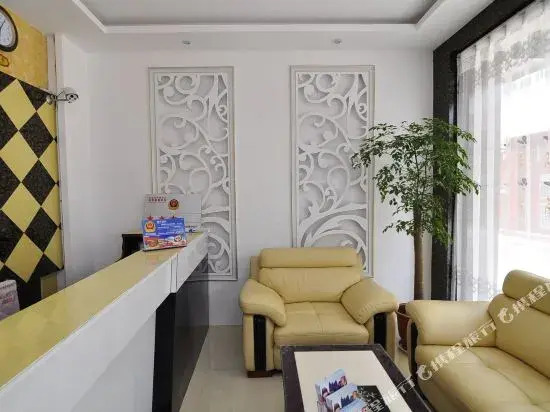 Куньмин: Fuxinyuan Hostel