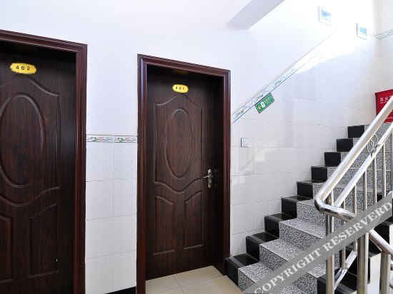 Куньмин: Fuxinyuan Hostel