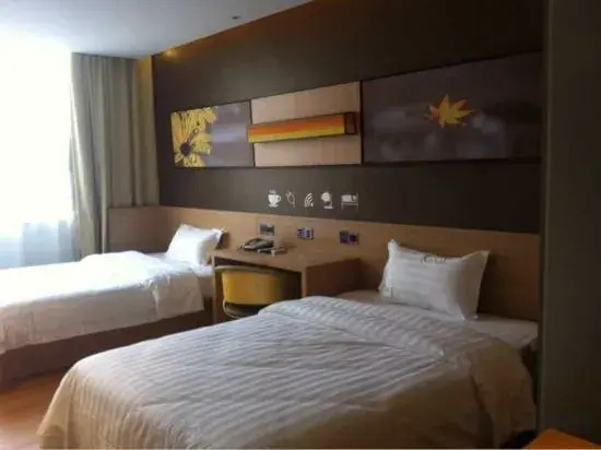 Юэян: 7 Days Inn (Yueyang Tianyue Avenue Pedestrian Street)