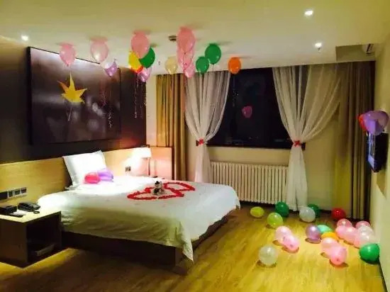 Юэян: 7 Days Inn (Yueyang Tianyue Avenue Pedestrian Street)