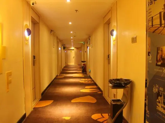 7 Days Inn (Yueyang Tianyue Avenue Pedestrian Street) — фото 1