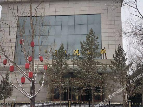 Ордос: Wulan Hotel