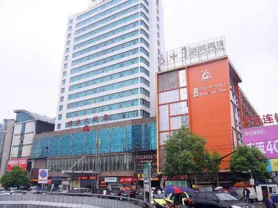 6+1 Chain Hotel Huaihua Railway Station — фото 1