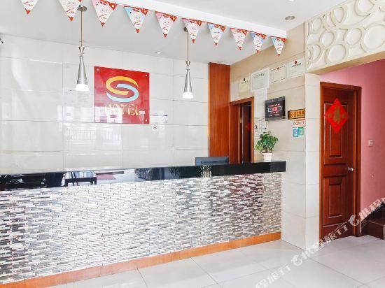 Хэфэй: Caishe Chain Motel Hefei Tongling Road