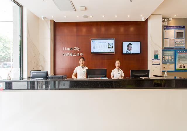 Гуанчжоу: City Comfort Inn Guangzhou Baiyun Shijing Street Shisha Road