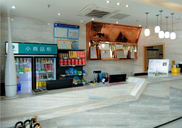 Гуанчжоу: City Comfort Inn Guangzhou Baiyun Shijing Street Shisha Road