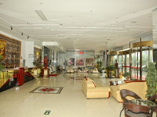 Тайчжоу: Fuhao Hotel