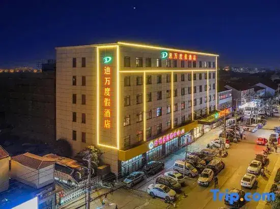 Divan resort hotel — фото 1