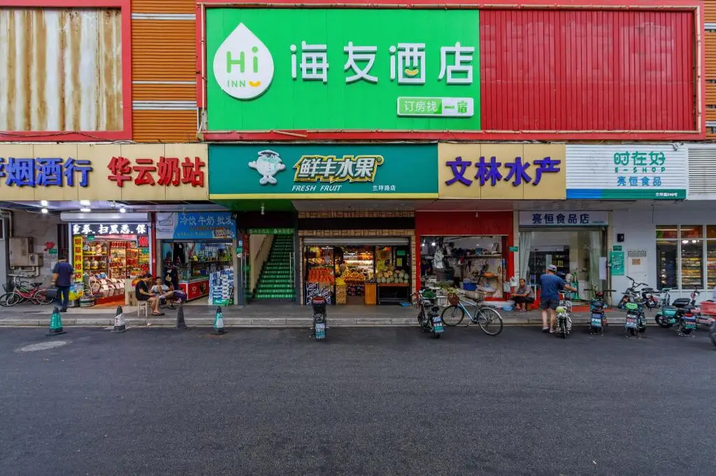 Шанхай: Changee Hotel MINI (Shanghai Jiaotong University Jiangchuan Road Subway Station)