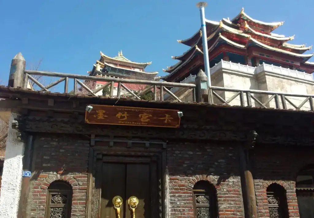 Mai Zhu Kung Gar Hotel — фото 1