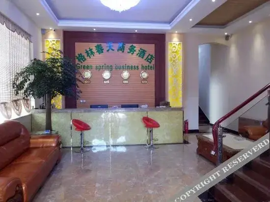 Gelichuntian Hotel — фото 1