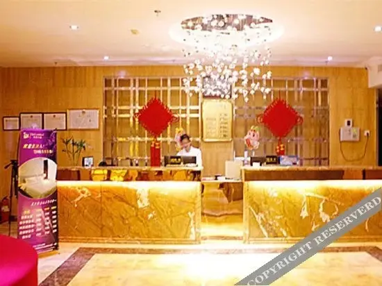 Лючжоу: Botao Boutique Hotel