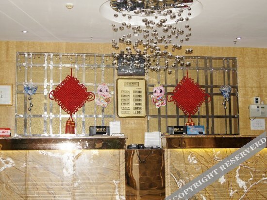Botao Boutique Hotel — фото 1