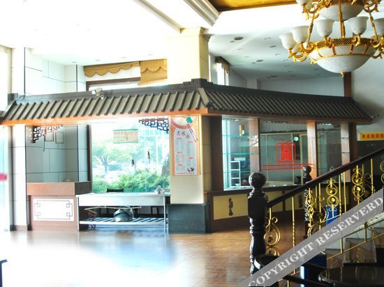 Наньтун: Laosonglin Hotel