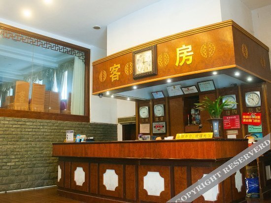 Наньтун: Laosonglin Hotel